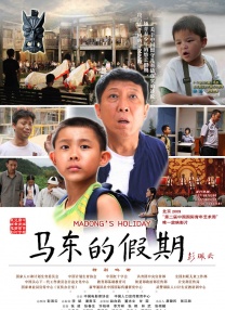 激情 小说 亚洲 图片 伦