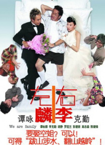 涩视频成人永久免费观看网站