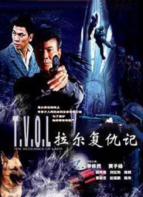 调教玉势