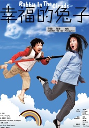 公车上拨开被内裤进入的小说