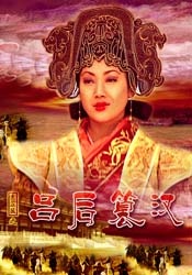 亚洲国产情侣偷自在线二页