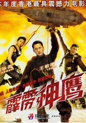 国产第一页无线好源