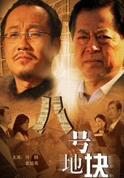 青青在线观看视频