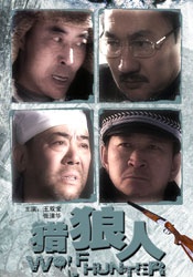 国产a不卡