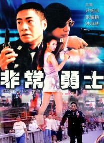 久久婷婷色香五月综合激情