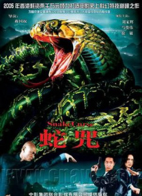 国产91色综合久久免费