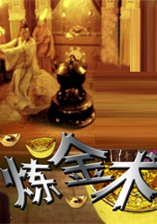 成人激情综合