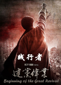 亚洲第一页色
