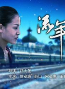 朋友弟弟的事