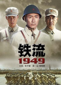 中文字幕无线码欧美成人