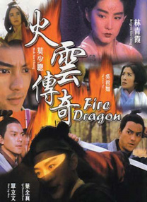 99re6在线视频精品免费