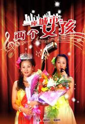 免费观看黄a一级视频