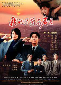久久国产直播