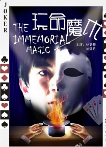 手机在线观看av