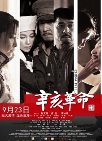 聚合伦理