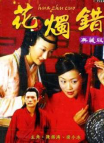 亚洲国产一区在线观看