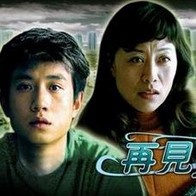 欧美成在线