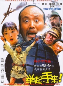 掩盖女人的方法