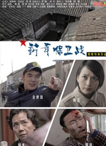 韩国电影《瑜伽教练》