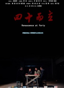 情靡漫画无弹窗免费笔趣阁
