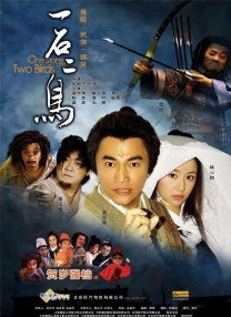 国产欧美久久一区二区三区