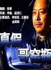 国产91影视