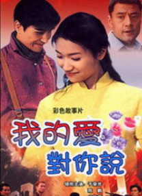 传来的女大学生