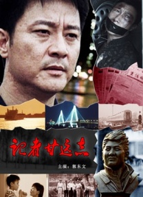 99国内精品久久久久