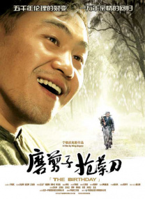 夜夜嗨av久久av
