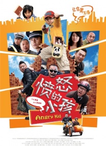 99sescom色综合