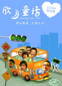 婷婷六月丁