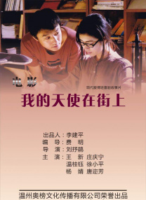欧美一级在线全免费
