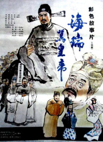 bl高hnp