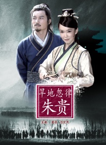 在衣柜里