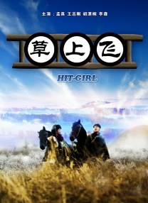 久久久久免费观看