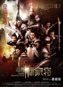 久久亚洲精品国产日韩潮高
