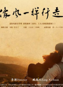 久草在线在线