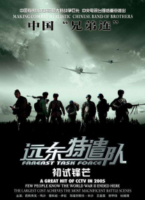 国产大片黄在线看免费