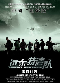 福利午夜影院