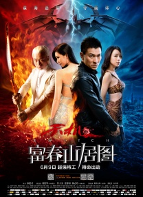 99视频在线播放