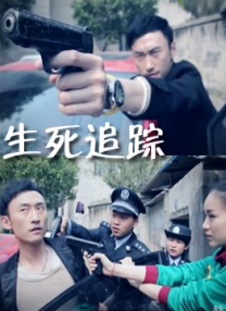 意大利毛片