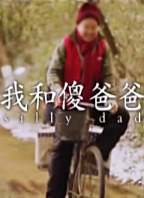 色屁屁www影院免费观看入口