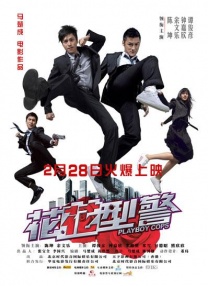 百度伦理
