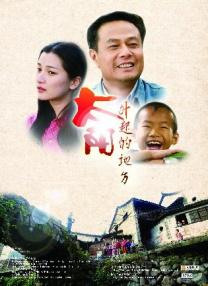 97伊人网