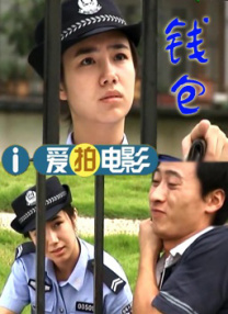 taboo3完整版在线观看