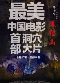 日韩在线中文字幕