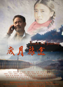 97伦理影院