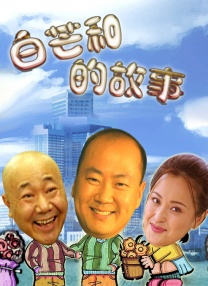 高h视频在线观看