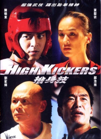99午夜视频