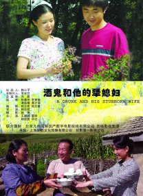 色网站免费看